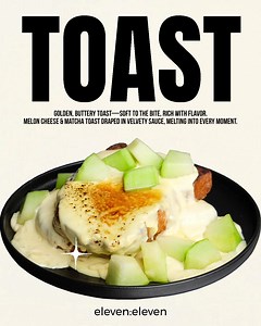 11:11 Café introduces two brand-new toasts! ✨ 🍵 Matcha Toast – Rich and fragrant matcha goodness, only 159K 🍈 Melon Cheese Toast – Creamy cheese meets sweet melon, just 149K Awaken your taste buds & indulge in every bite – try them now at 11:11 Café! — Hai chiếc bánh mới toanh đã sẵn sàng ra mắt bạn rồi đây! 🍵 Matcha Toast – Vị trà xanh thơm lừng, béo ngậy, chỉ 159K 🍈 Melon Cheese Toast – Phô mai tan chảy, ngọt dịu dưa lưới, chỉ 149K Đánh thức vị giác, tận hưởng từng lát bánh – thử ngay tại 