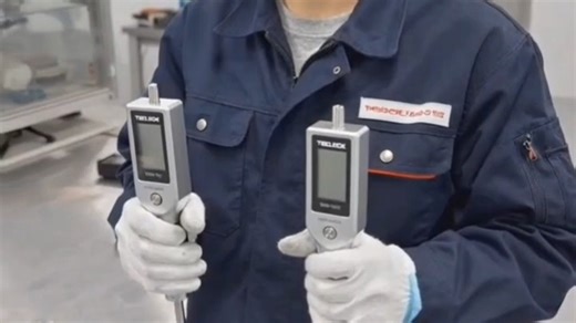 TECLOCK 得乐 DMD-210S2 DMD-211S2 螺纹深度规 数显经济型 深度计 深度测量