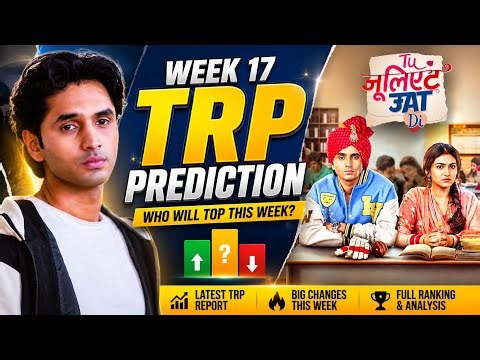 Tu juliet Jaat di BARC TRP Prediction – Week 17 Kitni Aayegi?