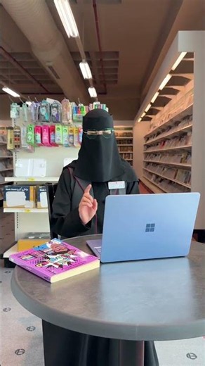 أفضل عرض على اشتراك مايكروسوفت 365 الشخصي 🤩