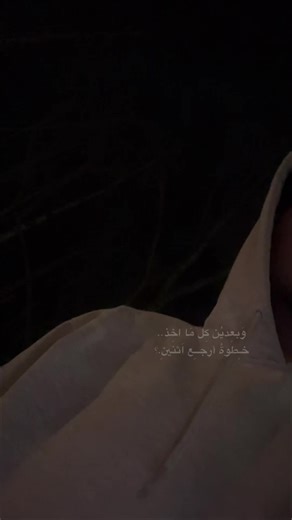 #CapCut #امير_عيد #fypp