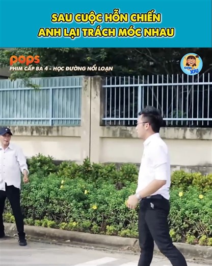 Huynh đệ có nhau mà... 📺 Xem ngay Phim Cấp Ba - Phần 4 Học Đường Nổi Loạn #POPSTV #GINOTONG #phimcapba #phimcapbaphan4 #hocduongnoiloan #AT #AnhTraiToiLaKhungLongMovie2025 video id:Ja27WtuPtxg --- © Bản quyền của video này thuộc về GINÔ TỐNG - đối tác POPS. © The copyright of this video belongs to GINO TONG - a POPS partner. | Cười Xỉu