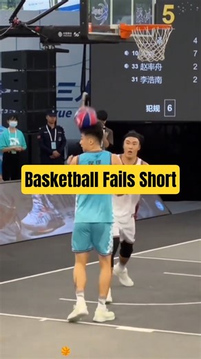 Basketball Fails short Asmr USA #failsvideo #funny #usacomedy #epicfails