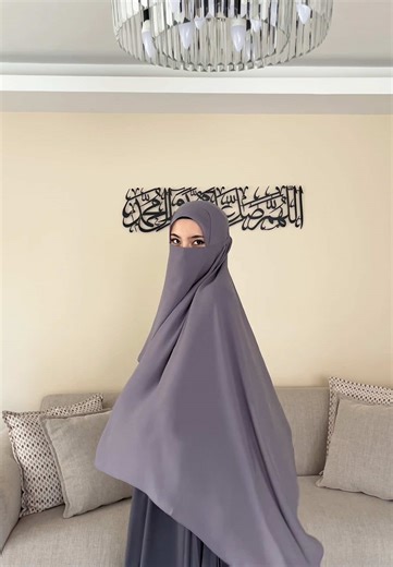 Elegant Hijab Styles: A Complete Guide