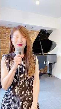 ジャズではこう歌う「Fly me to the moon」#jazz #jazzvocal #jazzsinger #jazzlive #歌ってみた