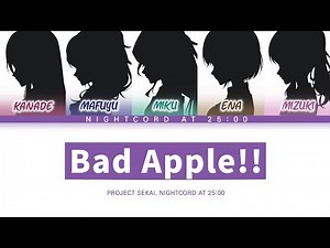 [프로세카] 25시, 나이트코드에서. 「Bad Apple!! feat. nomico」 세카이 full ver 한글 가사 (プロセカ/Bad Apple!! feat. nomico)