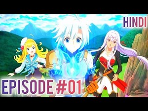 The Unaware Atelier Master Episode 1 In Hindi || The Unaware Atelier Master Ep 1 || In Hindi