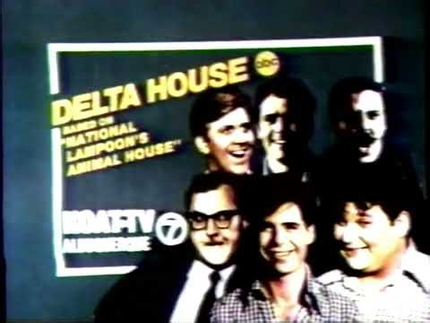 ABC / KOAT commercials and sign-off | March 10, 1979