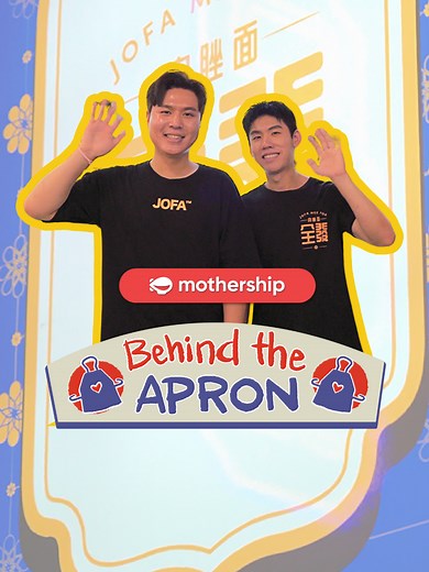 Starting a Dream: How Jovah Came to Life