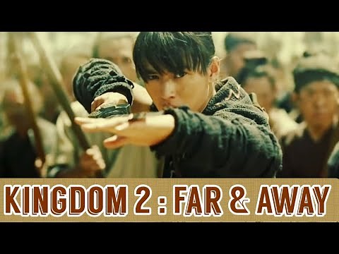 Kingdom 2: Far And Away Movie 2022