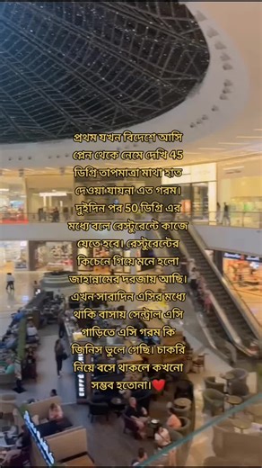 ‏Start your own #Amazon business...