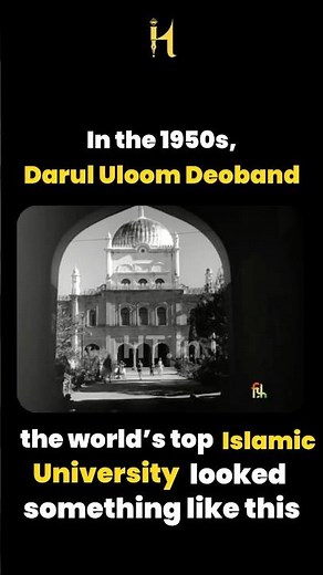 Darul Uloom Deoband, the world's largest Islamic university, looked like this during the 1950s.