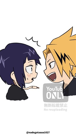 THUMB DANCE CHALLENGE Part14 #shorts #僕のヒーローアカデミア #ヒロアカ #mha #myheroacademia