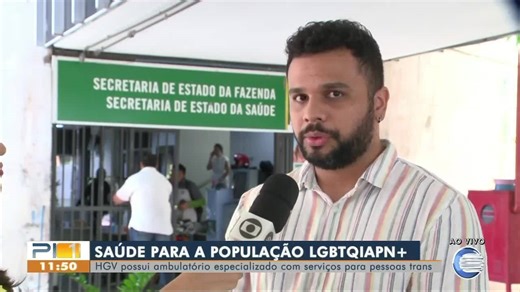 HGV possui ambulatório especializado para pessoas trans