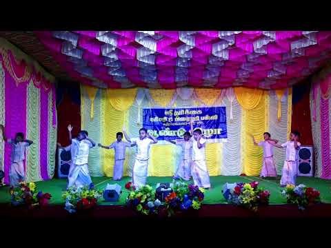 🔥 Enjami Thandane Dance Performance | Sree Durgai School Annual Day 2026 ✨💃