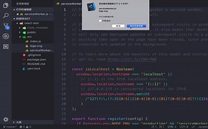 从零实现react源码解析 不懂学前端很难
