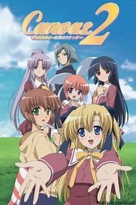 Canvas 2: Nijiiro no Sketch Episode 1