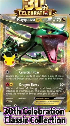 🎉 Pokémon 30th Celebration Classic Collection 🎉