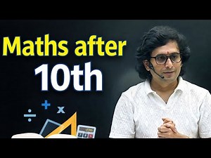 11th ◇ IIT-JEE ◇ Fundamentals ◇ Dev sir