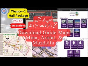 Hajj 2023 Latest updates check your Maktab number in mina | Qatar360 (Maps Links in Description)