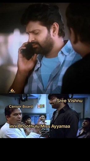 Memu chala busy on Instagram: "Prathi movie lo Pakka Vuntay 🥲😂"