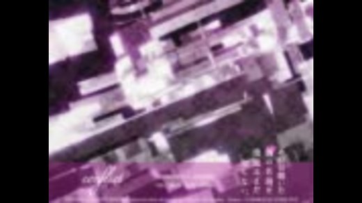 【BOF2011】conflict / siromaru + cranky【FRENZ2011】