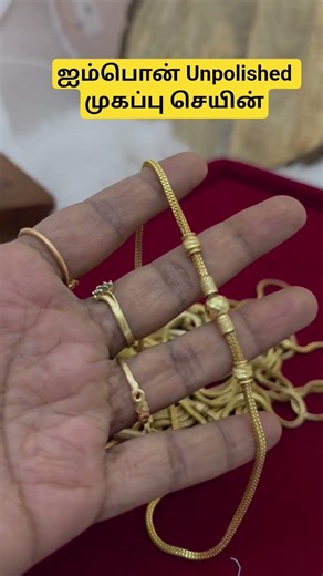 🦚Product price : Rs.2250/-🦚Product code:9548🦚Www.rajashreefashion.com support@rajashreefashion.com