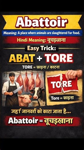 “Abattoir = Slaughterhouse | SSC Vocabulary Tip 📝” ✅ #dailyvocabulary #englishwords #sscchsl #ssccgl