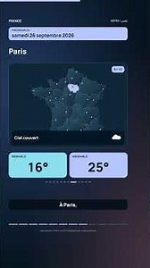 Météo France 2026-09-26 | Lyon : 29 °C de maximale
