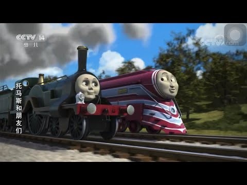 Thomas & Friends Season 19 Episode 16 Best Engine Ever Mandarin China Dub HD JM Part 2