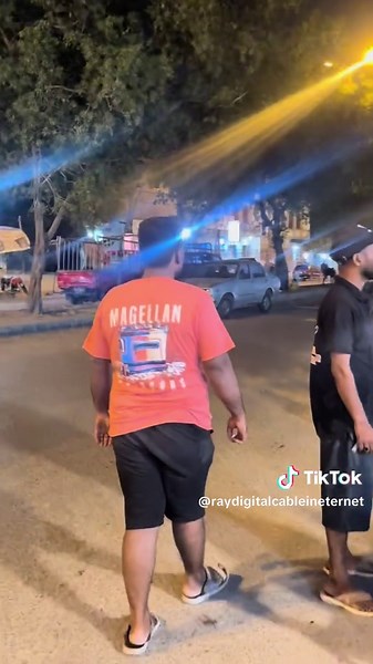 Explore Ray Digital Cable Internet Services