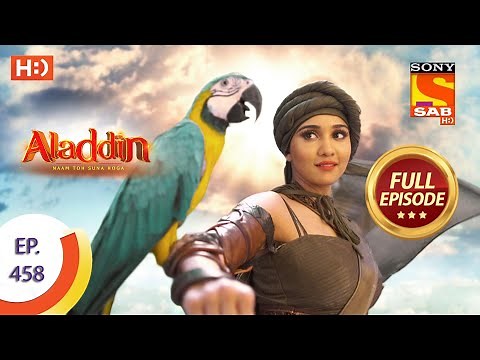 Aladdin - Ep 458 - Full Episode - 31st August 2020
