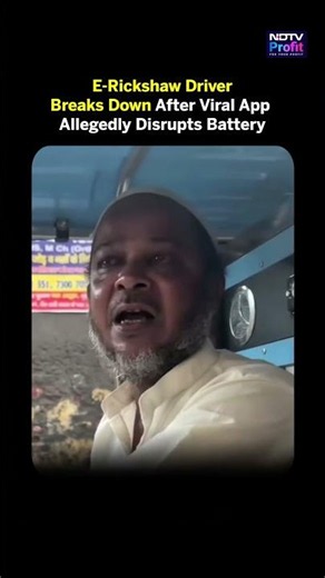 Watch: Viral Video Shows E-Rickshaw Driver In Tears After App Allegedly Shuts Battery | #shorts