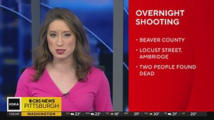 Two killed in overnight shooting in Ambridge