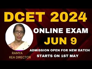 DCET 2024 | ONLINE EXAM DATE |