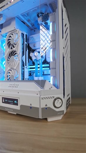 Thermaltake Technology Inc Tower 600 | TantricmodZ PC Casemodding