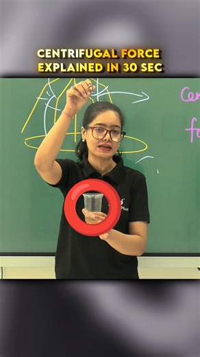 Centrifugal Force Explained in 30 Sec 🙌 #gradepluseducation #neet #scienceexperiment #physics #funny