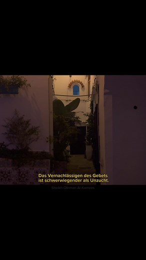 Besiege dein Nafs: Die Bedeutung des Gebets im Islam