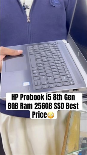 HP Probook i5 8th Gen 8GB Ram 256GB SSD Best Price😳 #hmbofficial #hmbvlog #laptop #laptopprice #hmb