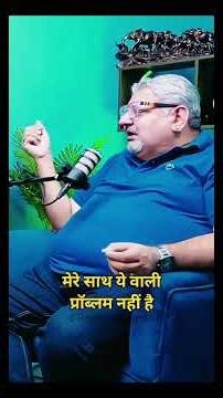 Learn to stock market .#motivation #stockmarkettips #motivationviralshort