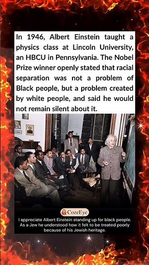 In 1946, Albert Einstein taught a physics class at Lincoln University, an HBCU in Pennsylvania.