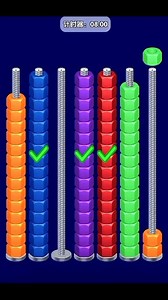 79K views · 280 reactions | OMG! Level 1234_202 is SO HARD! Best Game Ever! #GamingForKids #MobileGame #BestGameEver #GameChallenge #EpicGameplay #InsaneLevel # | Yolo Gaming | Facebook