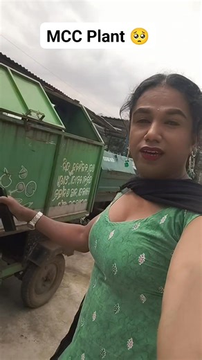 55K views · 3.5K reactions | #facebookreel #MCC #McCplant #jankikinner | Janki Kinner | Facebook