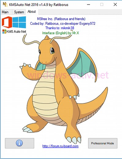 KMS Auto Activation For Office 2016 Download Free & Easy