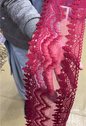 Cutwork lace 923262333310