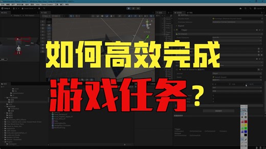 15.指南针引导系统|距离计算和显示的样式