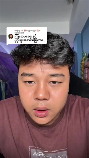 Tarot Reading: Exploring Your Connections