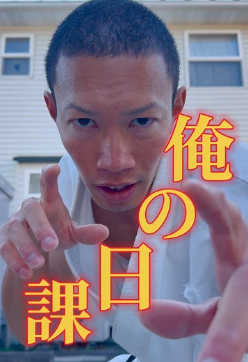 筋トレでモチベーションを維持する方法