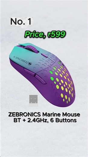 Best gaming mouse in 2026🔥#shorts