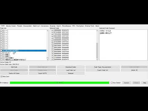 wiiu マイクラ コード配布 5種類
